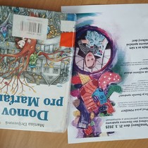 Světový den poezie v 7.A