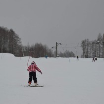 Lyžařský výcvik